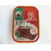 Ʒţ230030
Ʒƣ̨ϴ100G
Ʒۣ<font color='red'>½Ա鿴
</font>ԭأ̨
Ʒ룺4710980200074