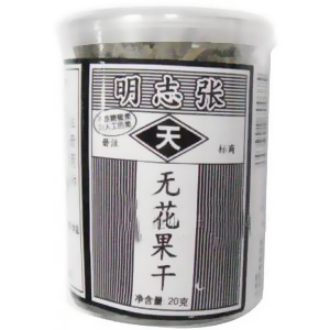 ��Ʒ��ţ�190330
��Ʒ���ƣ���־���޻�����20g��Բƿ��
��Ʒ�����ۣ�<font color='red'>���½��Ա�鿴
</font>ԭ���أ���������
��Ʒ���룺9556348700085