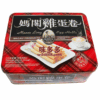 Ʒţ112169
Ʒƣ죺Ҽ448gڲ
Ʒۣ<font color='red'>½Ա鿴
</font>ԭأ
Ʒ룺9588822121451