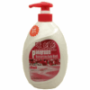 Ʒţ281806
Ʒƣŷʫʯԡ¶1000ml
Ʒۣ<font color='red'>½Ա鿴
</font>ԭأ¹
Ʒ룺4006088003816