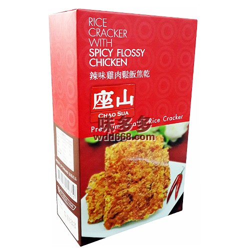 Ʒţ111455
Ʒƣ죺ɽζױ90g
Ʒۣ<font color='red'>½Ա鿴
</font>ԭأ̩
Ʒ룺8852240010330