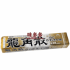 Ʒţ12235
Ʒƣձɢ10루ۿζ
Ʒۣ<font color='red'>½Ա鿴
</font>ԭأձ
Ʒ룺4987240618690