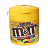 Ʒţ130749
ƷƣLF죺M&M'sţɿ100g
Ʒۣ<font color='red'>½Ա鿴
</font>ԭأй
Ʒ룺6914973601567