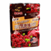 Ʒţ190963
ƷƣCZɭԽݮ40g
Ʒۣ<font color='red'>½Ա鿴
</font>ԭأ¼
Ʒ룺8886471309512