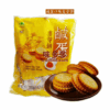 Ʒţ113616
Ʒƣ죺̨N̵ѿ500g
Ʒۣ<font color='red'>½Ա鿴
</font>ԭأ̨
Ʒ룺4719684105098