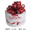 Ʒţ12903
ƷƣѩɯǹT23230ˣ
Ʒۣ<font color='red'>½Ա鿴
</font>ԭأ
Ʒ룺8000500217610