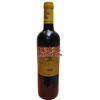 Ʒţ170371
Ʒƣ죺F-ӥɺѾ750ml(12%VOL)
Ʒۣ<font color='red'>½Ա鿴
</font>ԭأ
Ʒ룺3552847920005