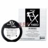 ��Ʒ��ţ�282247
��Ʒ���ƣ�m�ձ�����FX NEO��ҩˮ�������޻���Ĥ������ƣ��12ml����ɫ��
��Ʒ�����ۣ�<font color='red'>���½��Ա�鿴
</font>ԭ���أ��ձ�
��Ʒ���룺4987084410443