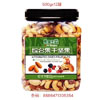 Ʒţ240407
Ʒƣ죺ɭۺϹɼ500Gڲƴ
Ʒۣ<font color='red'>½Ա鿴
</font>ԭأ
Ʒ룺8886471305354