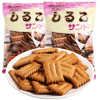Ʒţ112899
Ʒƣ죺Lձ춹ı230G
Ʒۣ<font color='red'>½Ա鿴
</font>ԭأձ
Ʒ룺4902773014535