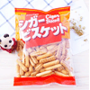 Ʒţ110680
Ʒƣ죺Lձָ170G
Ʒۣ<font color='red'>½Ա鿴
</font>ԭأձ
Ʒ룺4902773014924