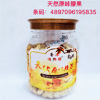 Ʒţ240104
Ʒƣ죺˳¡Ȼԭζ428G
Ʒۣ<font color='red'>½Ա鿴
</font>ԭأ۵
Ʒ룺4897096195835