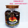 Ʒţ240158
Ʒƣ죺˳¡ʲζڹ405G
Ʒۣ<font color='red'>½Ա鿴
</font>ԭأ۵
Ʒ룺4897096195811