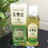 Ʒţ281996
Ʒƣ˴ͣã100ML
Ʒۣ<font color='red'>½Ա鿴
</font>ԭأ
Ʒ룺4897029170458
