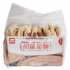 Ʒţ220448
Ʒƣ죺̨Һܲ600g
Ʒۣ<font color='red'>½Ա鿴
</font>ԭأ̨
Ʒ룺4711542437181