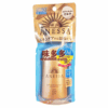 ��Ʒ��ţ�282073
��Ʒ���ƣ�����ɳ��ɹ˪SPF50 60g�����°棨ɢ��130Ԫ/֧��
��Ʒ�����ۣ�<font color='red'>���½��Ա�鿴
</font>ԭ���أ��ձ�
��Ʒ���룺4909978972387