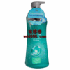 ��Ʒ��ţ�281028
��Ʒ���ƣ�W�ʼ�Ů������Ʈ�����ʾ�������һ�޻�ϴ��ˮ650ml���̣�
��Ʒ�����ۣ�<font color='red'>���½��Ա�鿴
</font>ԭ���أ���۵���
��Ʒ���룺4897047346415