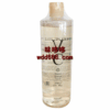 ɢW̩ATREUS VCױʪˮ500ml
