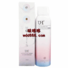 ��Ʒ��ţ�283110
��Ʒ���ƣ���ɢ����W-UH��ɹˮ�������������SPF40PA+++ 150ml
��Ʒ�����ۣ�<font color='red'>���½��Ա�鿴
</font>ԭ���أ��й�
��Ʒ���룺6937506201744