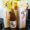 Ʒţ141647
Ʒƣѩ÷500ML
Ʒۣ<font color='red'>½Ա鿴
</font>ԭأй
Ʒ룺6922939211668