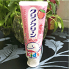 Ʒţ280156
Ʒƣ죺ձˮζͯ70G(ݮζ
Ʒۣ<font color='red'>½Ա鿴
</font>ԭأձ
Ʒ룺4901301281623