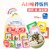 Ʒţ180429
ƷƣYTձб跹6ζ30ʺ9ϱ
Ʒۣ<font color='red'>½Ա鿴
</font>ԭأձ
Ʒ룺#
