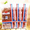 Ʒţ111554
ƷƣJY죺ζѩ˼ı400G
Ʒۣ<font color='red'>½Ա鿴
</font>ԭأй
Ʒ룺6914375706020