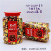 ��Ʒ��ţ�201017
��Ʒ���ƣ�YZ�����죺TOP SAVOR����ʲ��ţ����260G�����ӹ�
��Ʒ�����ۣ�<font color='red'>���½��Ա�鿴
</font>ԭ���أ�����
��Ʒ���룺9588552320483