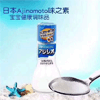 Ʒţ200044
ƷƣձAJinomotoζ֮رζ110G
Ʒۣ<font color='red'>½Ա鿴
</font>ԭأձ
Ʒ룺#