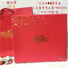 Ʒţ131219
ƷƣXY·˿¶ɿɫHQ1000G
Ʒۣ<font color='red'>½Ա鿴
</font>ԭأʱ
Ʒ룺5412397009316