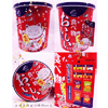 Ʒţ113688
ƷƣZX죺вèʲ((+մ800Gӹ
Ʒۣ<font color='red'>½Ա鿴
</font>ԭأ۵
Ʒ룺4897049813052