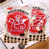 Ʒţ322031
ƷƣYTձŵ̲70G
Ʒۣ<font color='red'>½Ա鿴
</font>ԭأձ
Ʒ룺4902124072054