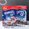 Ʒţ150212
Ʒƣ HPPOST²ݮζ޻ȦʱӪƬ250G
Ʒۣ<font color='red'>½Ա鿴
</font>ԭأ
Ʒ룺#