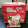 Ʒţ12541
ƷƣKracieõ廨ݮ32G
Ʒۣ<font color='red'>½Ա鿴
</font>ԭأձ
Ʒ룺4901551339815
