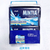 Ʒţ321490
ƷƣձAsahi Mintiaǣˬ)50
Ʒۣ<font color='red'>½Ա鿴
</font>ԭأձ
Ʒ룺#