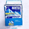 Ʒţ12289
ƷƣձAsahi Mintiaǣˬ)50
Ʒۣ<font color='red'>½Ա鿴
</font>ԭأձ
Ʒ룺4946842501908