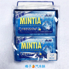 Ʒţ320954
Ʒƣ죺ձAsahi Mintiaǣˮζ)50
Ʒۣ<font color='red'>½Ա鿴
</font>ԭأձ
Ʒ룺4946842520787