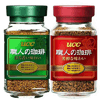 Ʒţ160398
Ʒƣ죺UCCְŨܿ࿧90G
Ʒۣ<font color='red'>½Ա鿴
</font>ԭأձ
Ʒ룺4901201103988