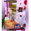 Ʒţ160348
ƷƣMW죺̨񱱺ζŨ̲ݮƬ336G
Ʒۣ<font color='red'>½Ա鿴
</font>ԭأ̨
Ʒ룺4710043016697