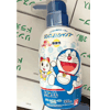 Ʒţ283377
ƷƣɢWձͯһ޹ϴˮ300ML(è3-12
Ʒۣ<font color='red'>½Ա鿴
</font>ԭأձ
Ʒ룺4549660115267