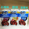 Ʒţ190194
Ʒƣ Խݮɣʯζ142G
Ʒۣ<font color='red'>½Ա鿴
</font>ԭأ
Ʒ룺#
