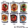Ʒţ260153
ƷƣNF̩picnicζҰͱ60G
Ʒۣ<font color='red'>½Ա鿴
</font>ԭأ̩
Ʒ룺8857056004184