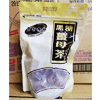 Ʒţ320158
ƷƣHZڽǽĸС)480g
Ʒۣ<font color='red'>½Ա鿴
</font>ԭأ̨
Ʒ룺#