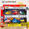 Ʒţ320983
ƷƣBX죺QȿɰٱУ߳1У6
Ʒۣ<font color='red'>½Ա鿴
</font>ԭأй
Ʒ룺6920516928046
