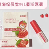 Ʒţ283218
ƷƣɢW۱ãͯ󴽸4.5ˣݮζ
Ʒۣ<font color='red'>½Ա鿴
</font>ԭأ۵
Ʒ룺#