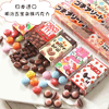 屦ʲɿ50g