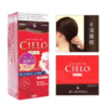 ��Ʒ��ţ�280479
��Ʒ���ƣ������죺��Դhoyu CIELO����Ůʿ��Ⱦ����*6�������أ�Ůʿ
��Ʒ�����ۣ�<font color='red'>���½��Ա�鿴
</font>ԭ���أ��ձ�
��Ʒ���룺4987205284663