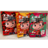 Ʒţ201418
Ʒƣ죺С±Ƥצζ210Gζƴ
Ʒۣ<font color='red'>½Ա鿴
</font>ԭأй
Ʒ룺#