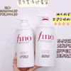 ��Ʒ��ţ�281957
��Ʒ���ƣ������죺�ձ�������FINOϴ��¶550ML
��Ʒ�����ۣ�<font color='red'>���½��Ա�鿴
</font>ԭ���أ��ձ�
��Ʒ���룺4550516475961