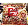 Ʒţ320008
ƷƣYXձ328Gӹ
Ʒۣ<font color='red'>½Ա鿴
</font>ԭأй
Ʒ룺#